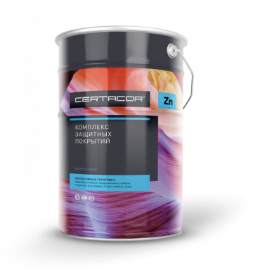 Certacor  Zn  (Цертакор Цинк) цинкнаполненная композиция термостойкая под горячую воду